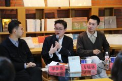 如何寻觅中国话剧的“剧场性”？中戏学者新作解锁戏剧理论新视角